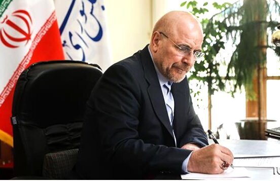 پیام خوزستان