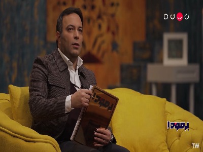 دانستنی‌های جالب در مورد تشریفات روسای جمهور