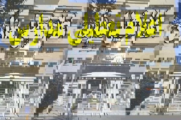 مدارس ایذه سه‌شنبه  تعطیل شد