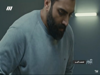 به غیر از خودت کیا اونجا رفت و آمد دارن؟