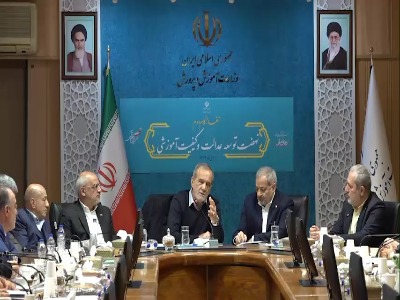 پزشکیان: دولت فقط دو درصد بودجه خود را در لایحه سال آینده افزایش داده است