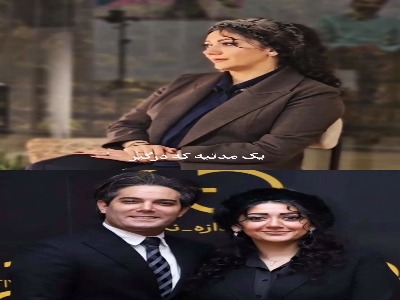 ابتلای مجدد همسر امیرعلی نبویان به بیماری سرطان