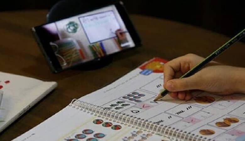 پیام خوزستان