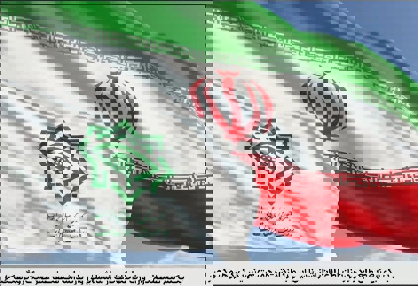 بازداشت ۷ عنصر وابسته به گروهک‌های مستقر در آمریکا و اروپا توسط وزارت اطلاعات