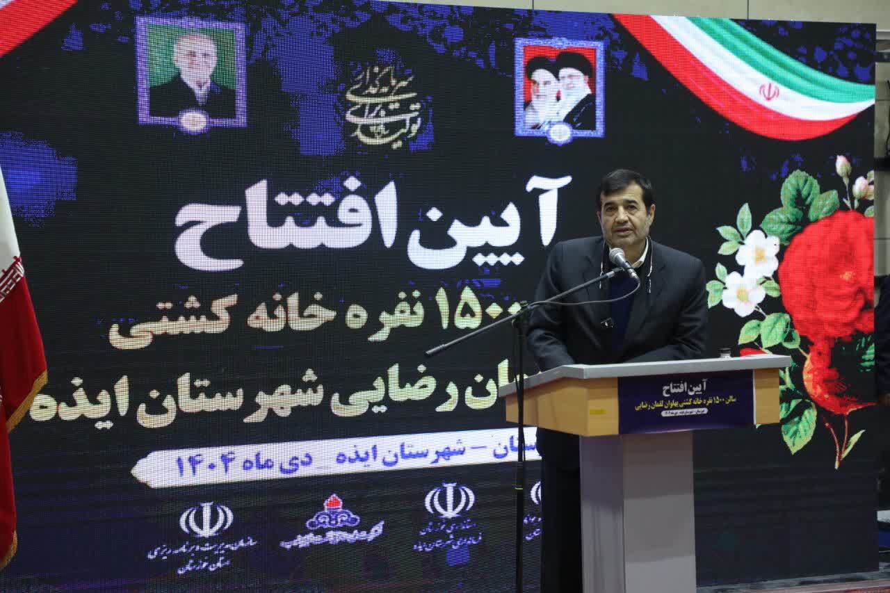 افتتاح خانه کشتی ایذه پس از ۸ سال