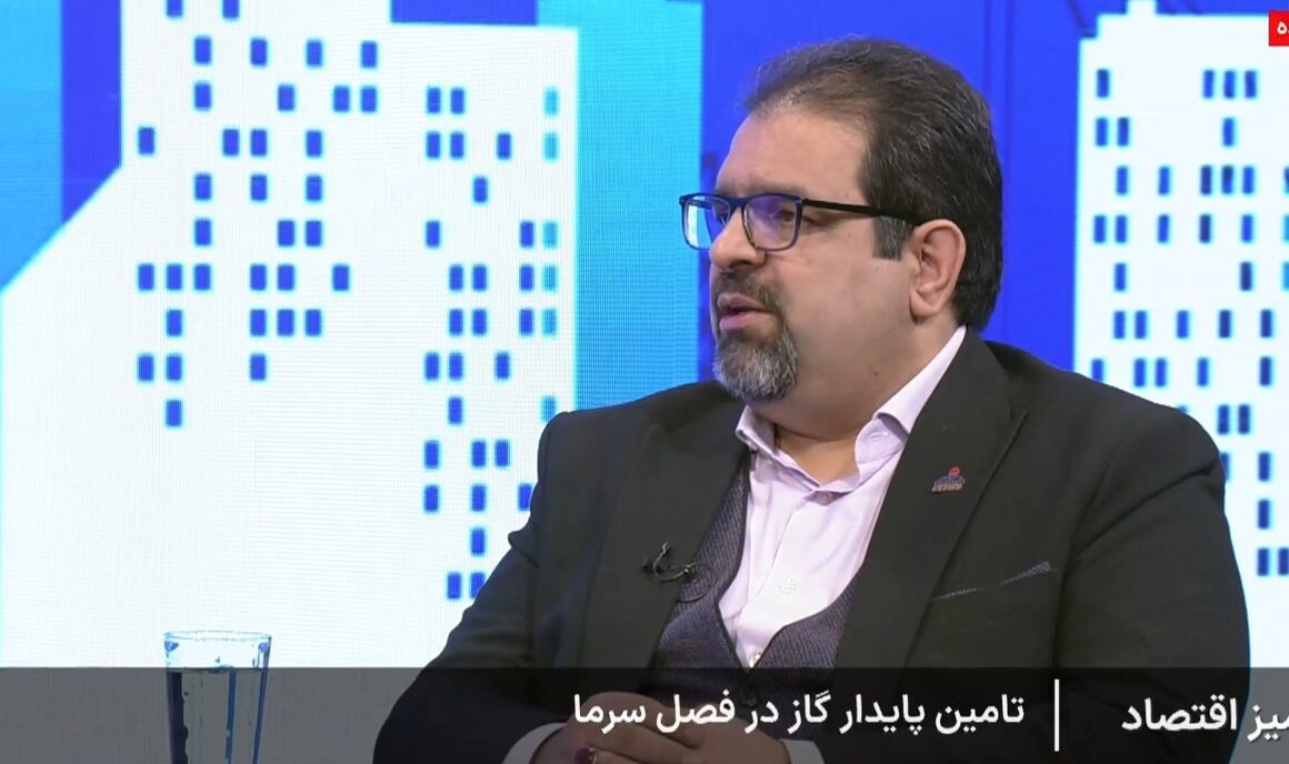 پایداری شبکه گاز در روزهای سرد با همکاری مردم