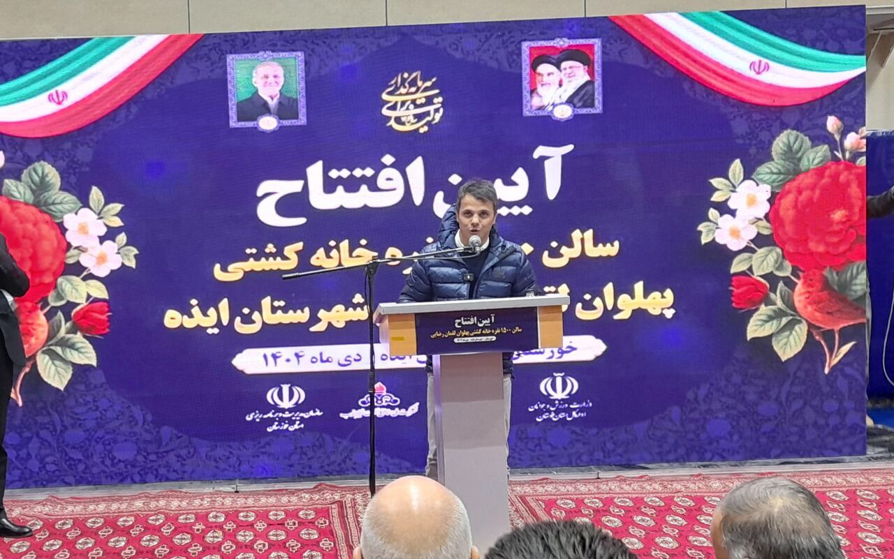 زیرساخت‌های کشتی در خوزستان نیازمند توجه جدی‌تر است