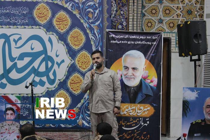 پیام خوزستان