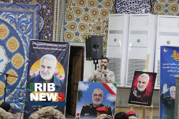 پیام خوزستان