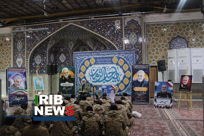 پیام خوزستان