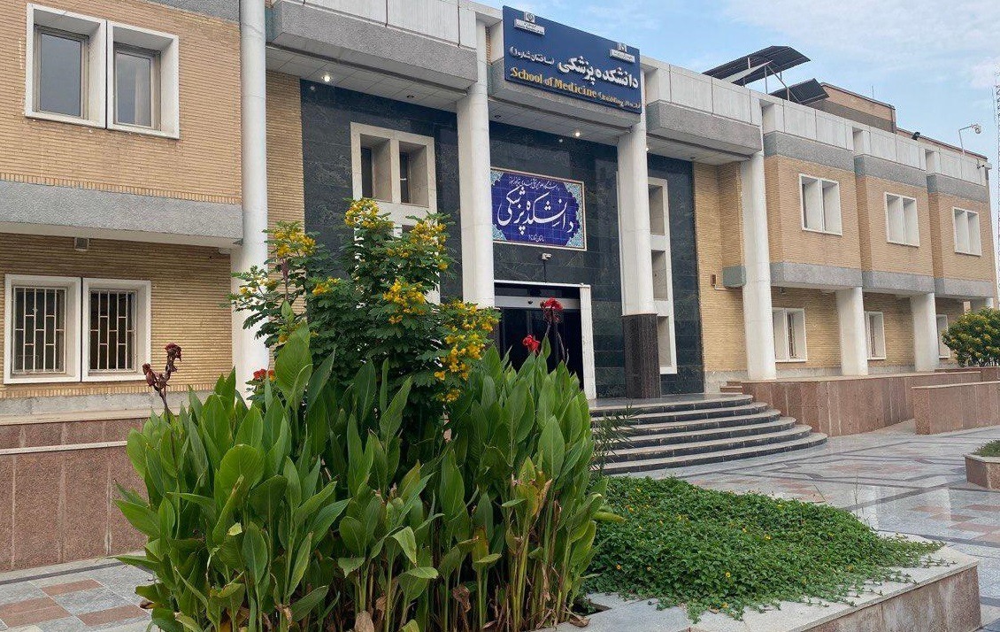 مجازی شدن کلاس‌های دانشگاه علوم پزشکی اهواز