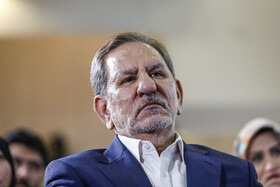 واکنش جهانگیری به اظهارات مداخله جویانه ترامپ درمورد ایران؛ چیزی جز فریب نیست