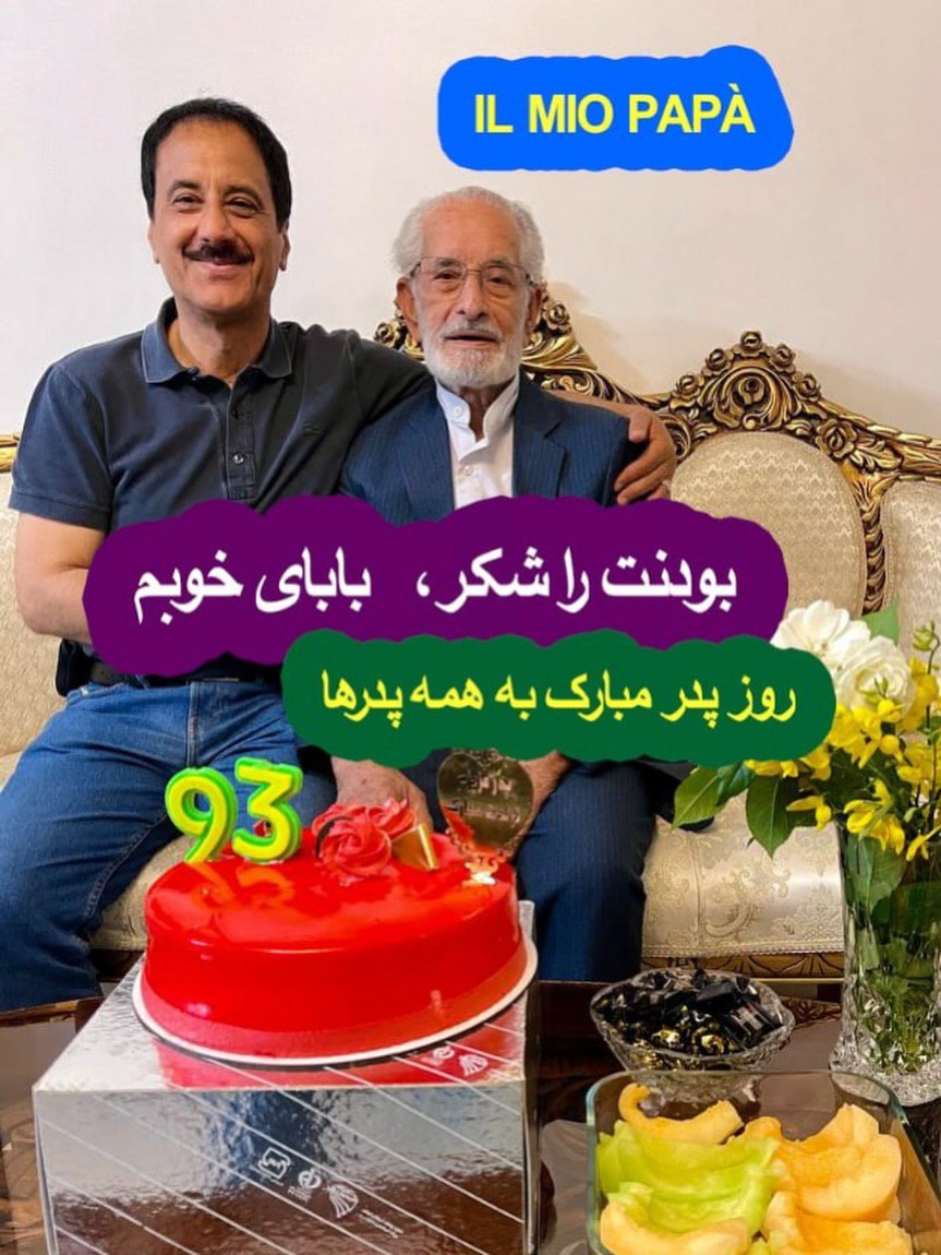 پیام خوزستان