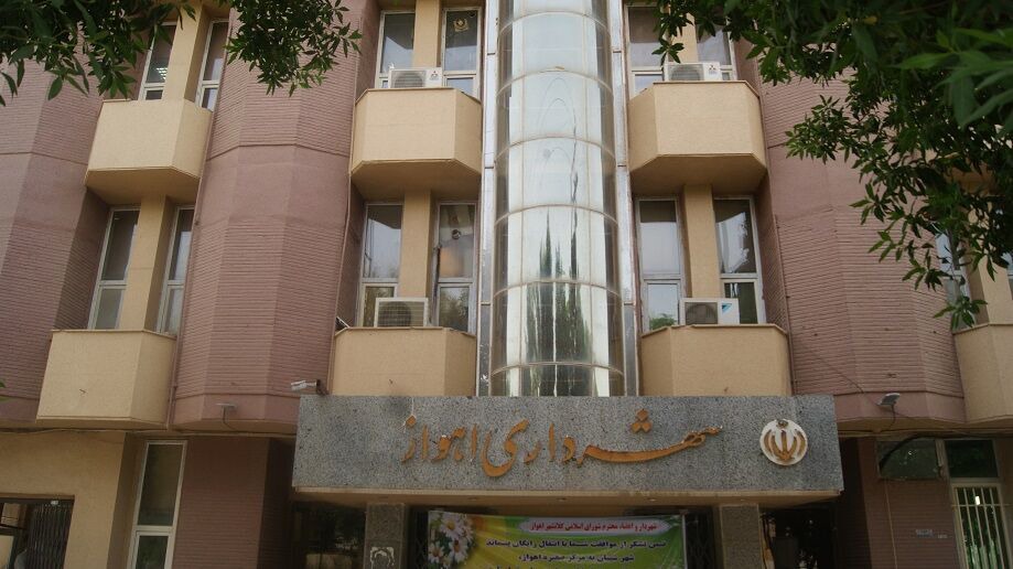 احتمال صدور حکم شهردار منتخب اهواز
