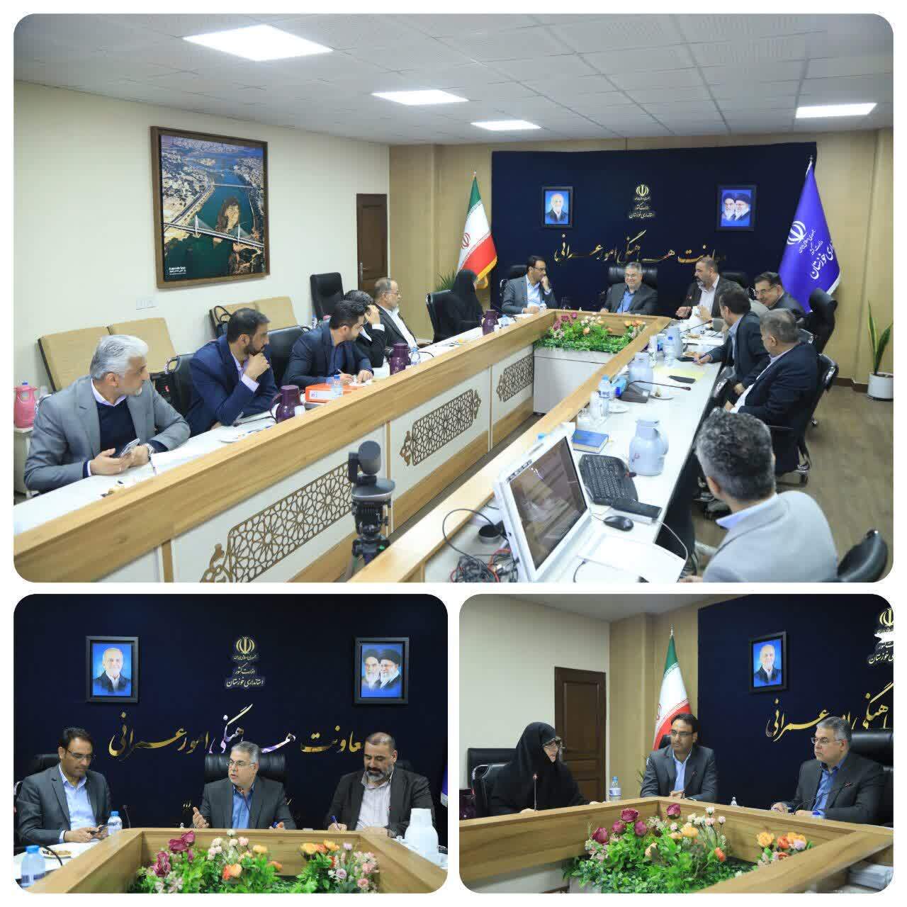 پیام خوزستان