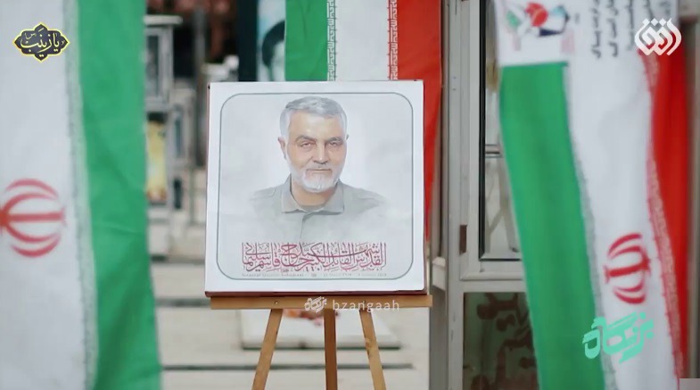 صحبت‌های مردم با حاج قاسم