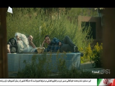 قطعا مادرت یه چیزایی میدونه