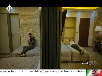 ببین چقدر منطقی حرف میزنه فریبرز من!