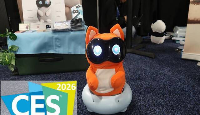 ربات‌های بامزه و پشمالوی ژاپنی در نمایشگاه CES ۲۰۲۶