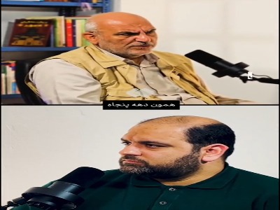 فیلم/ روایتی از زندگی در آبادان در دوره پهلوی