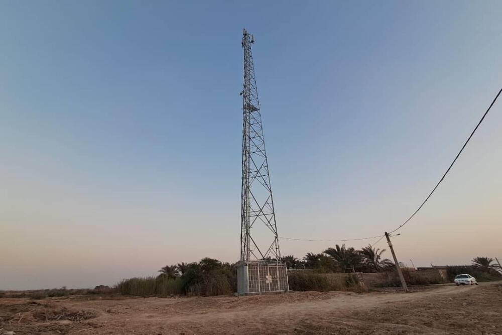 پیام خوزستان