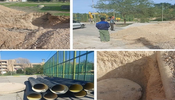 پیام خوزستان