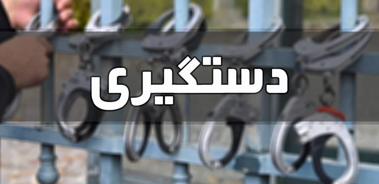 پیام خوزستان