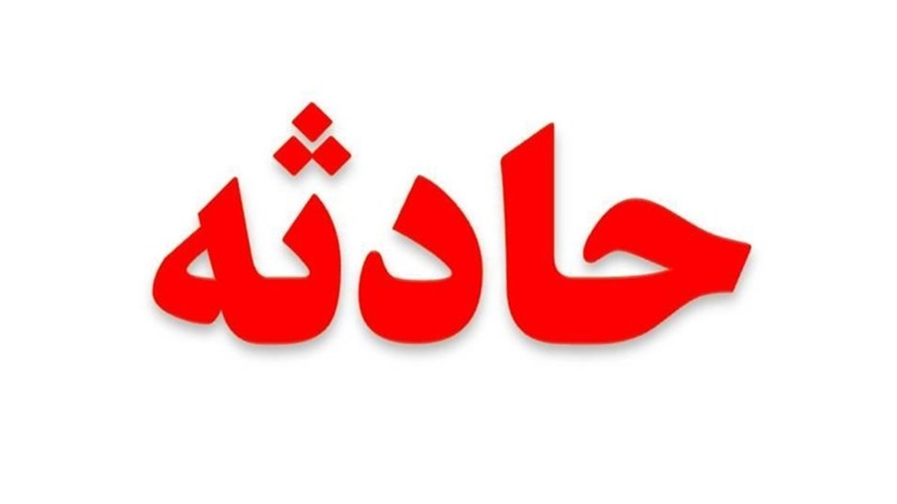 پیام خوزستان