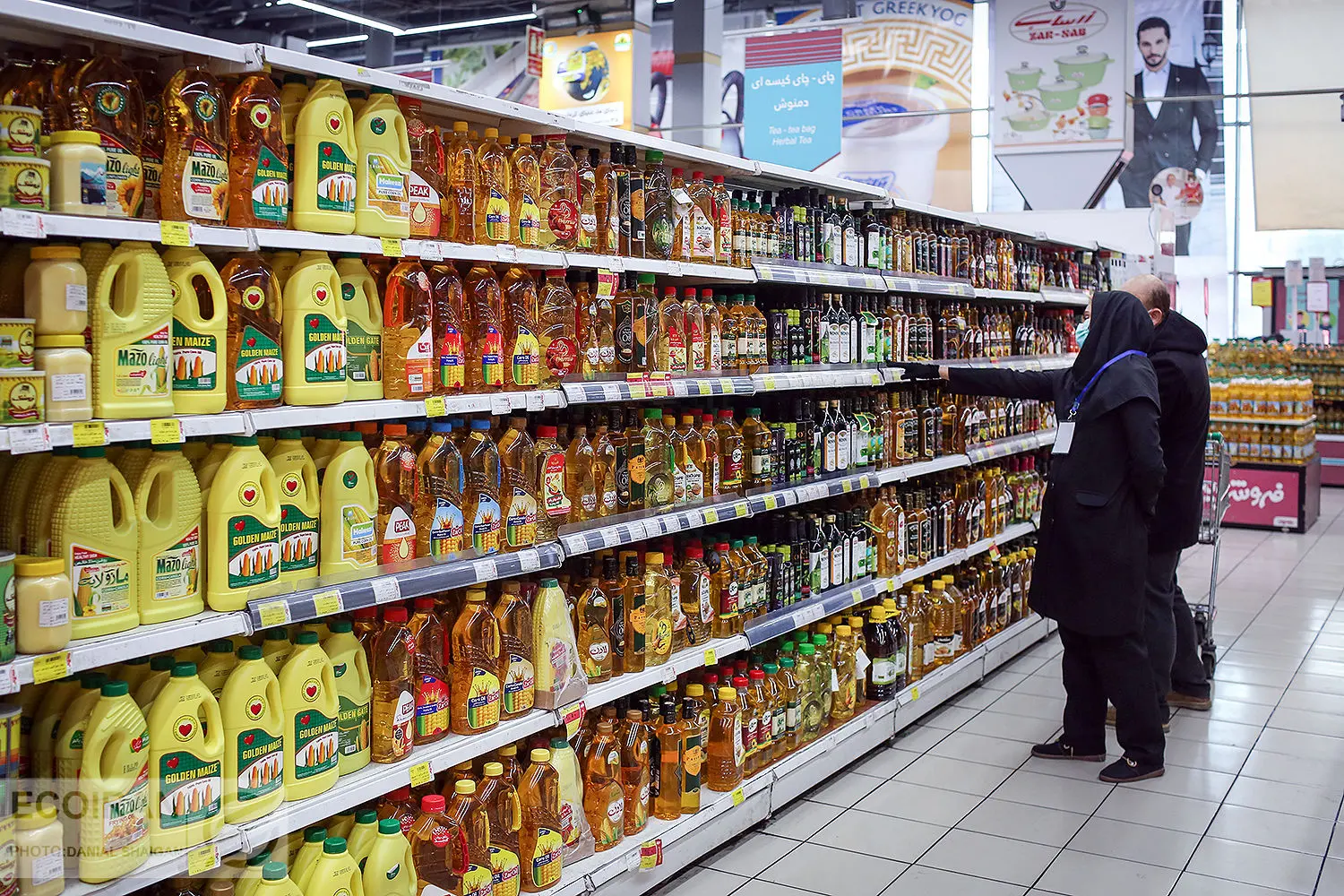 پیام خوزستان