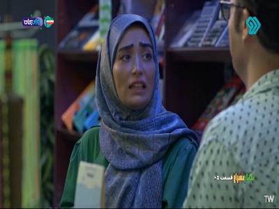 نشستی اینجا کیلو کیلو جنس میفروشی؟!