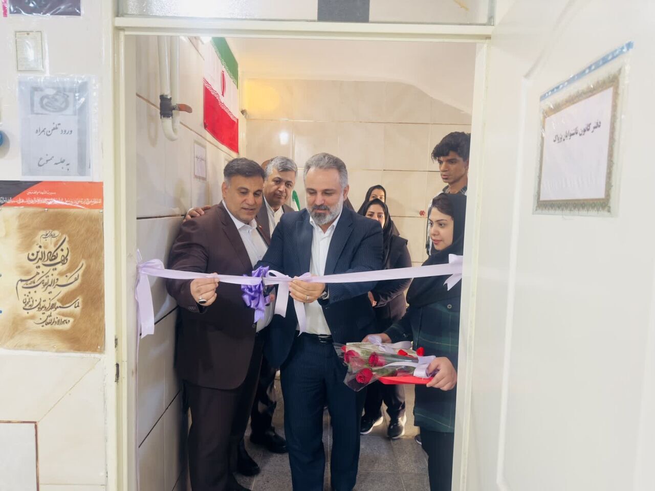 پیام خوزستان