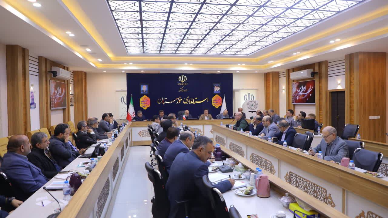 پیام خوزستان