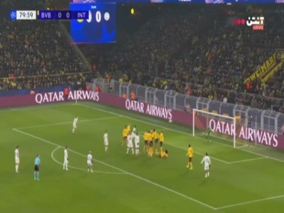 سوپرگل دی مارکو؛ گل اول اینتر به دورتموند