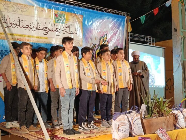 اماکن برگزاری جشن ولادت حضرت علی‌اکبر (ع) در خوزستان