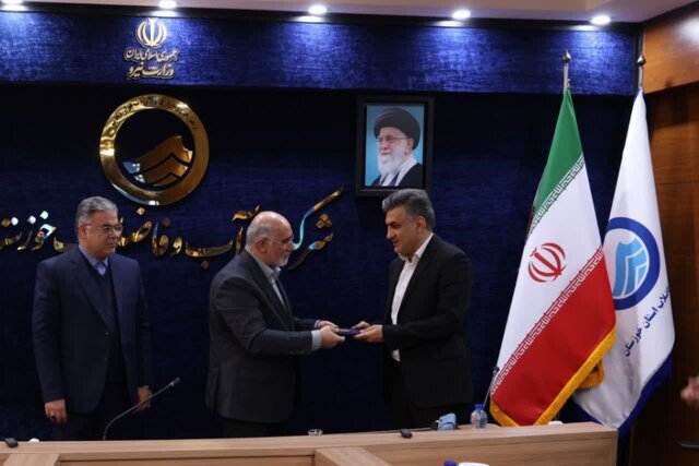 پیام خوزستان