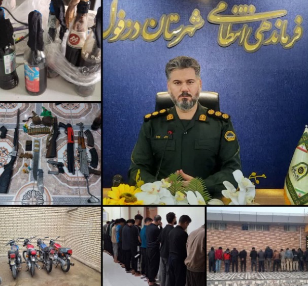 دستگیری ۴۱۲ نفر از اغتشاشگران در دزفول