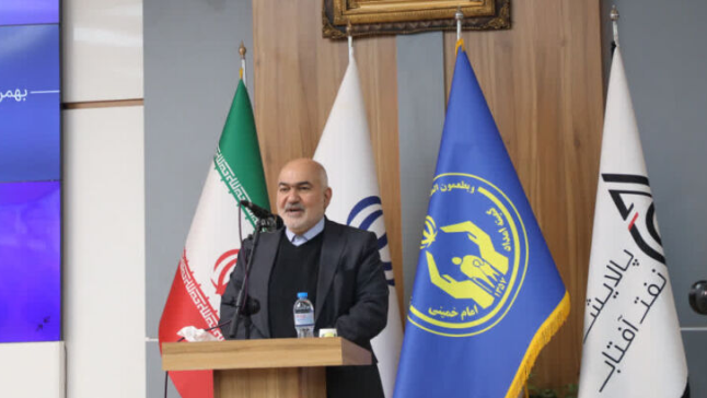 پیام خوزستان