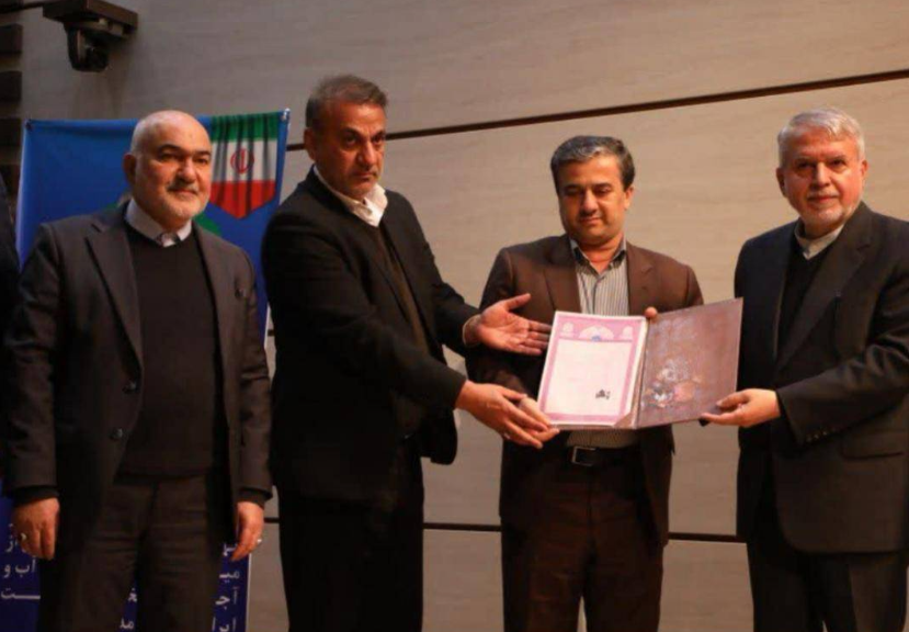 پیام خوزستان