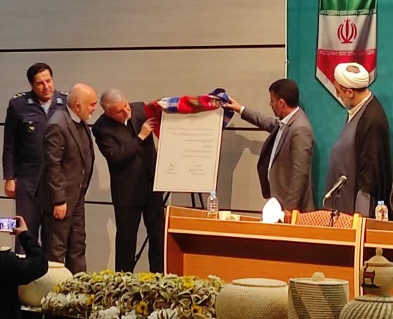 ثبت ملی شدن پایگاه چهارم شکاری دزفول