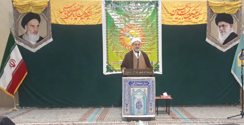 پیام خوزستان