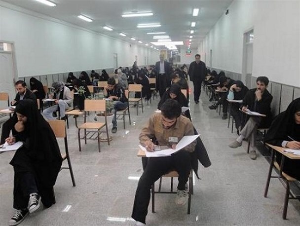 پیام خوزستان