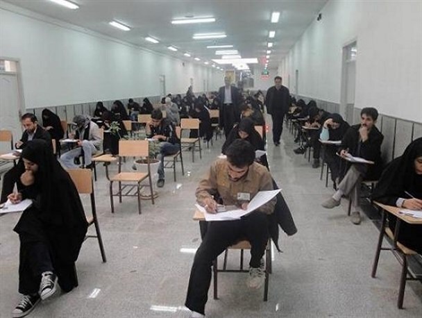 اطلاعیه دانشگاه پیام‌نور اهواز در خصوص امتحانات لغو شده