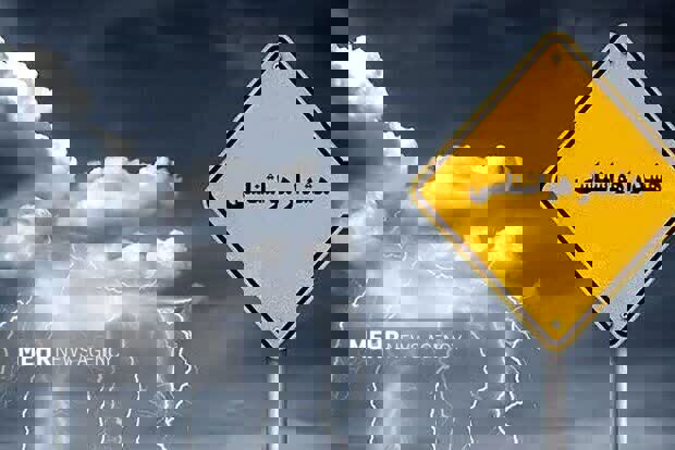 سامانه بارشی از دوشنبه شب به خوزستان می‌رسد