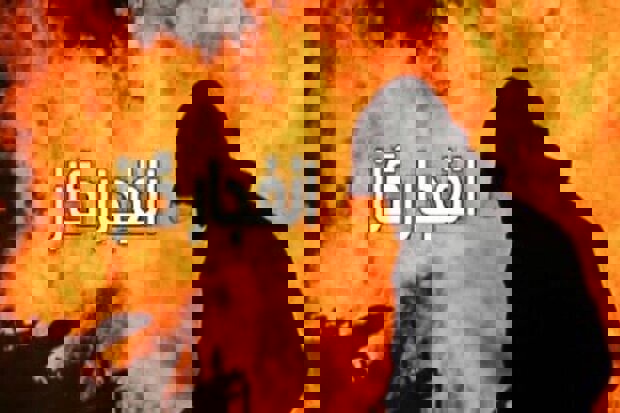 انفجار گاز در کیانشهر اهواز به یک ساختمان خسارت زد