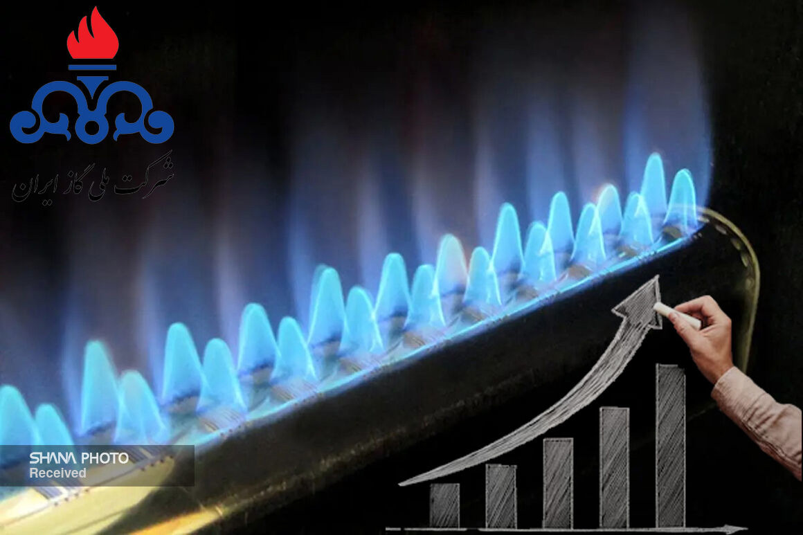 مصرف گاز خانگی در ۱۰ بهمن؛ ۶۲۲ میلیون مترمکعب