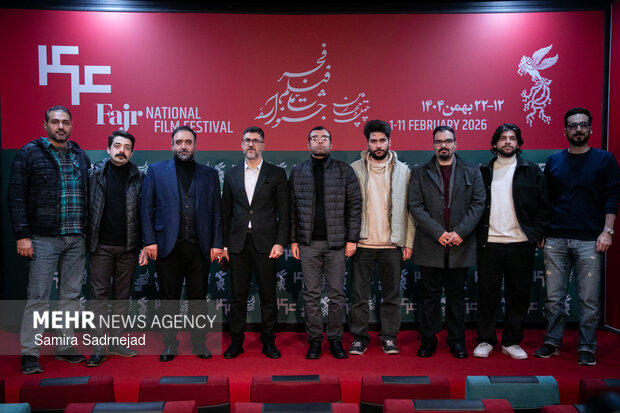 پیام خوزستان