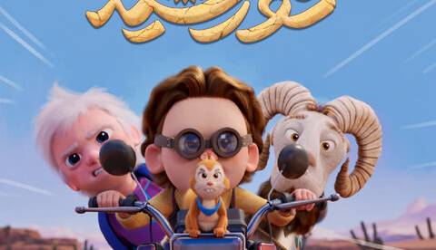 پیام خوزستان