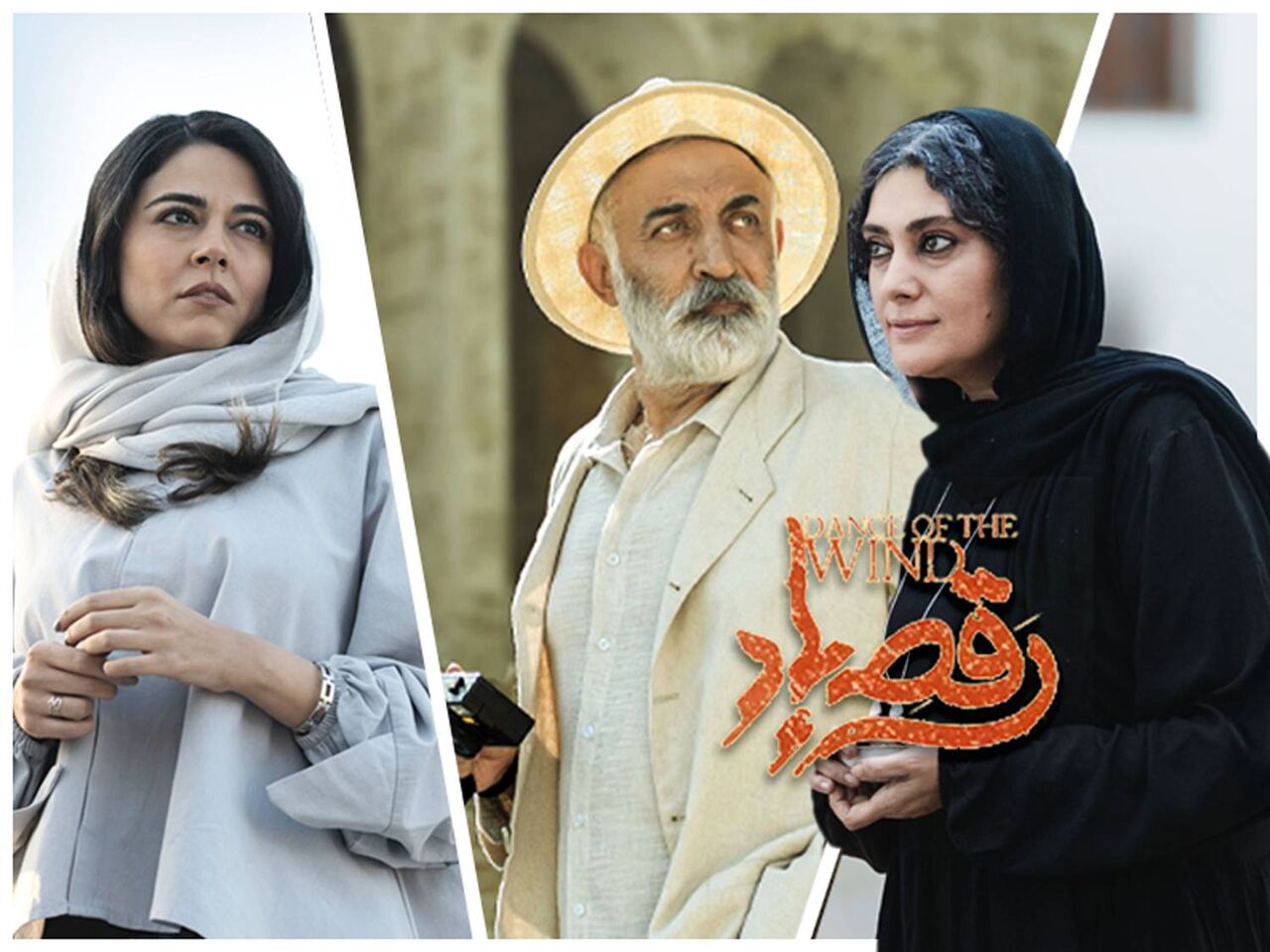 پیام خوزستان