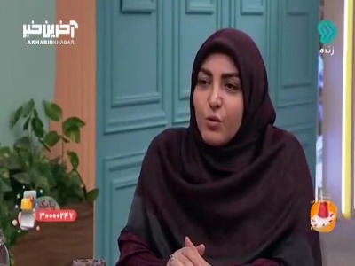 پیام خوزستان