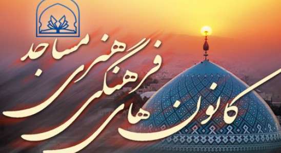 پیام خوزستان